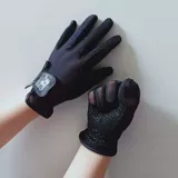 Летние детские ультратонкие силиконовые дышащие дорожные перчатки подходит для мужчин и женщин для тренировок