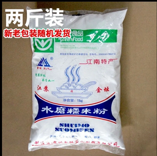 江苏特产优质糯米粉水磨粉细糯汤圆原料1000g雪媚娘糯米粉±15g