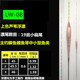 正品 渔仙台LW08浮漂芦苇晴天鲫鱼漂冬钓漂醒目加粗综合混养浅水漂