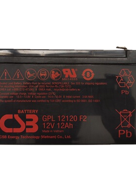 CSB电池GPL12120（12V12AH）带“L”长寿命款（量大需订货）