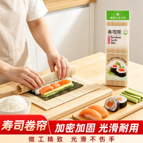 不沾 易卷
