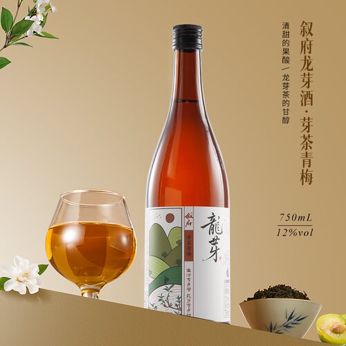 叙府龙芽果酒12度750ml