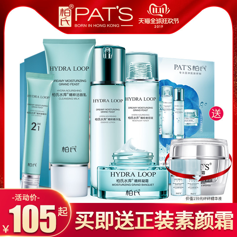 网友分享在meiguo.com的图片