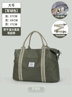 Зеленые большие бретели с разделителями