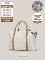 Бежевые бретели с разделителями