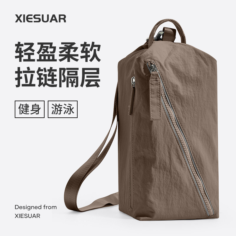 运动斜挎包女2025新款大容量健身包小号轻便防泼水训练游泳瑜伽包,箱包皮具/热销女包/男包,旅行袋,淘宝优惠券,粉丝福利购,淘宝优惠卷