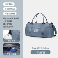 Серый синий