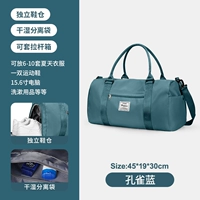 Павлин синий