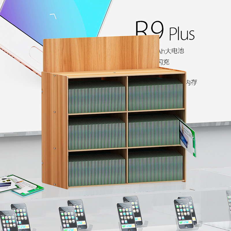 钢化膜展示盒架木质多格手机贴膜存放分类盒手机壳膜货架收纳盒,收纳整理,桌面收纳盒,淘宝优惠券,粉丝福利购,淘宝优惠卷