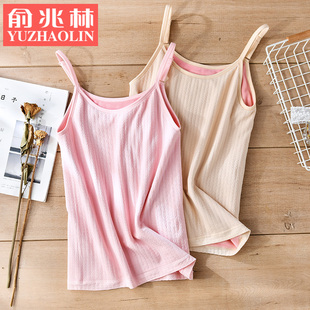 保暖背心女士加绒加厚款秋冬季2025新款修身美体内搭女款打底内衣