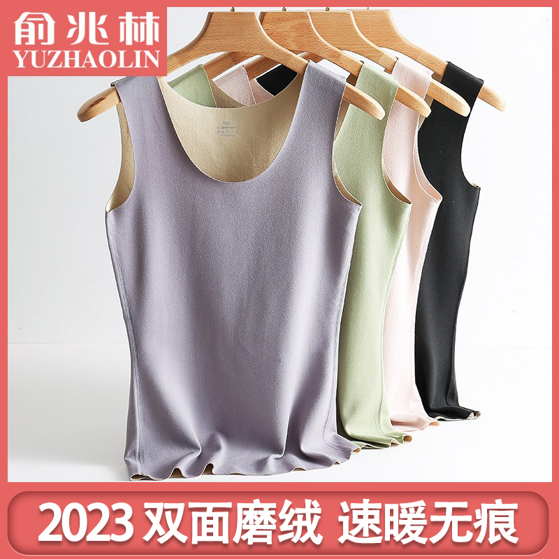 保暖背心女士无痕秋冬季2023新款秋衣加绒德发热女款内搭打底内衣 女士内衣/男士内衣/家居服 保暖背心 原图主图