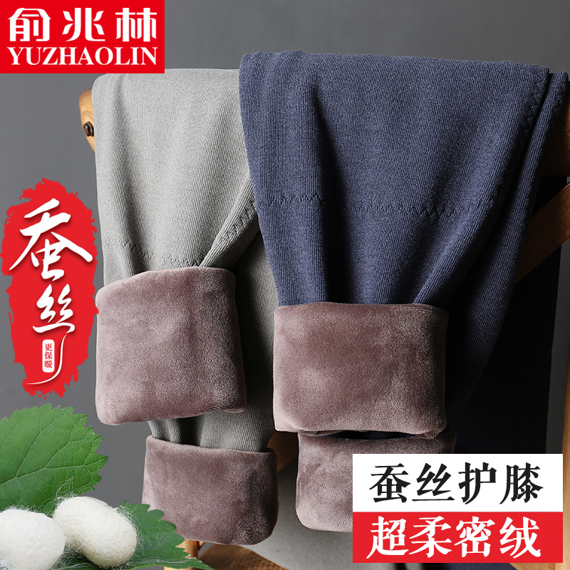 保暖裤男士秋裤加厚加绒德内穿绒裤紧身打底内裤棉裤毛裤线裤冬季