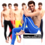 Pantalon collant jeunesse HJ-015 - Ref 751953 Image 9