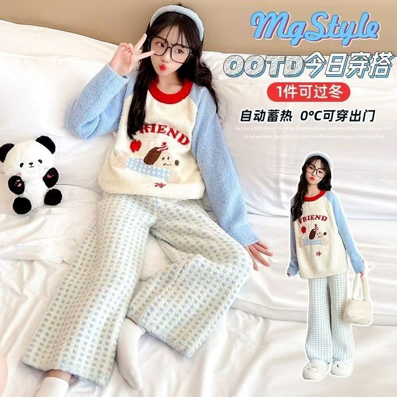 儿童半边绒家居服套装秋冬保暖