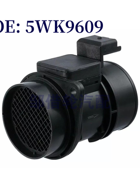 5WK9609 适用于欧宝MOVANOABus1998 空气流量计