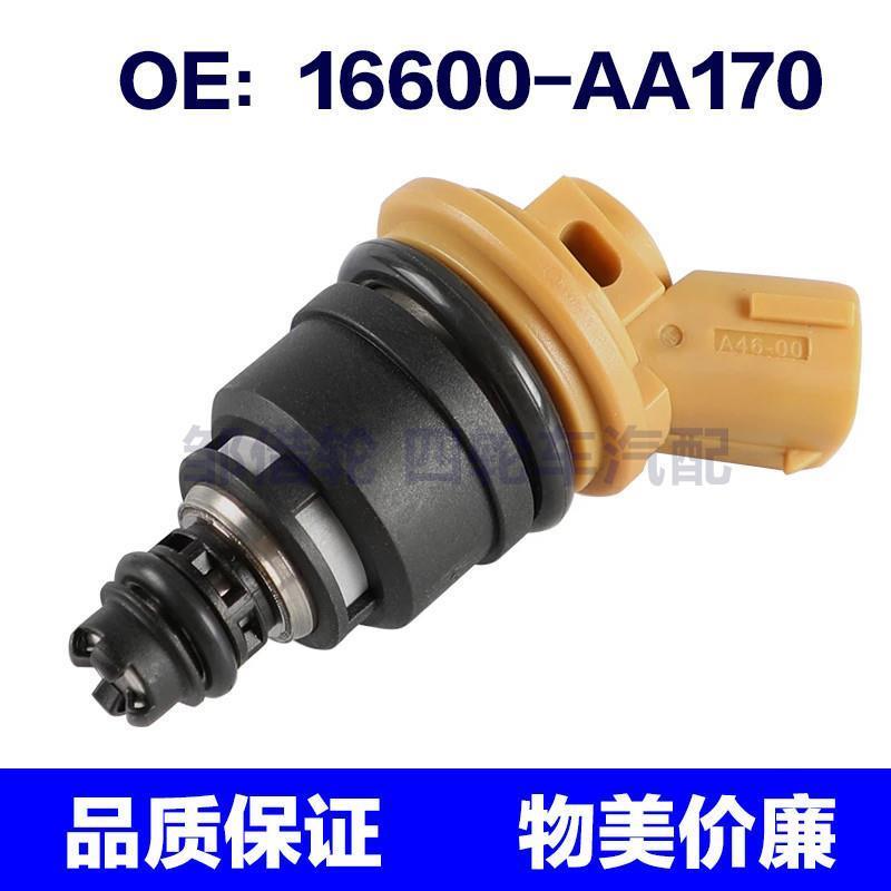 适用于16600-AA170斯巴鲁翼豹GC8 2.5燃油喷射器喷油嘴16600AA170