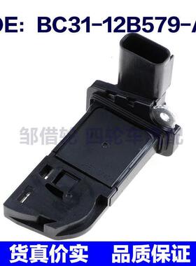 适用于福特F250空气流量计BC31-12B579-AA空流传感器BC3112B579AA