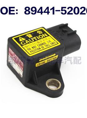 8944152020适用于凯美瑞雷克萨斯减速度加速度传感器89441-52020
