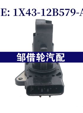 1X43-12B579-AA适用于路虎揽胜2002-2013 空气流量计1X4312B579AA