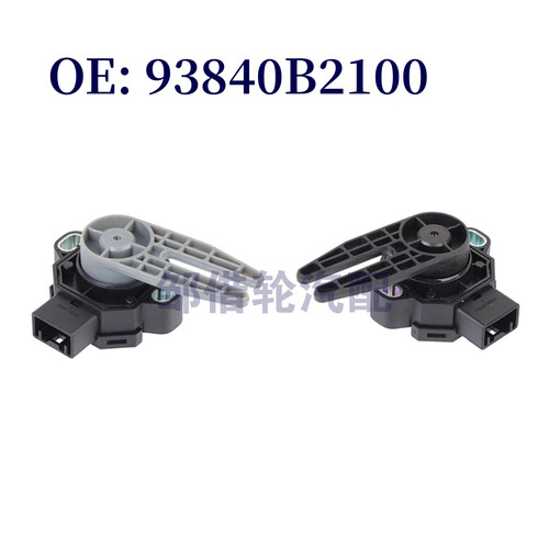 93840B2100 93840F2100 适用于14-18年现代途胜狮跑智跑点火开关