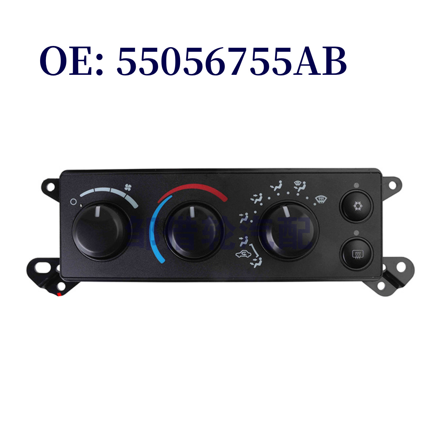 55056755AB适用于2006-2008道奇RAM1500空调AC开关控制面板,汽车零部件/养护/美容/维保,汽车传感器,淘宝优惠券,粉丝福利购,淘宝优惠卷