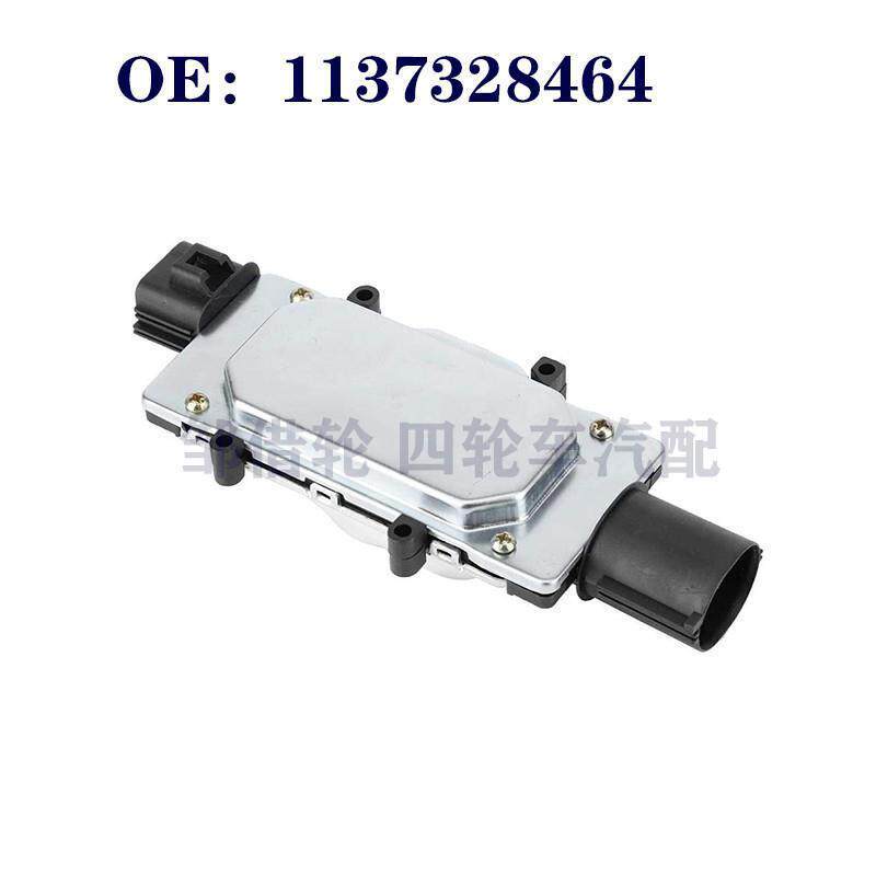 适用于福特福克斯汽车风扇鼓风机控制模块散热风扇电阻1137328464