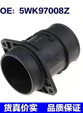 适用于雷诺甘果梅甘娜雷诺风景II欧宝空气流量计传感器5WK97008Z
