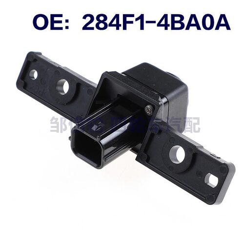 适用于适用/驻车辅助摄像头前视摄像头284F1-4BA0A 284F14BA0A
