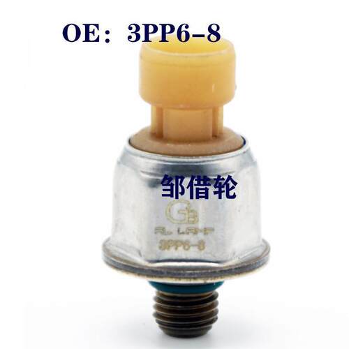 3PP6-8适用于Ford/福特汽车04-07喷油器控制油压传感器压力传感器