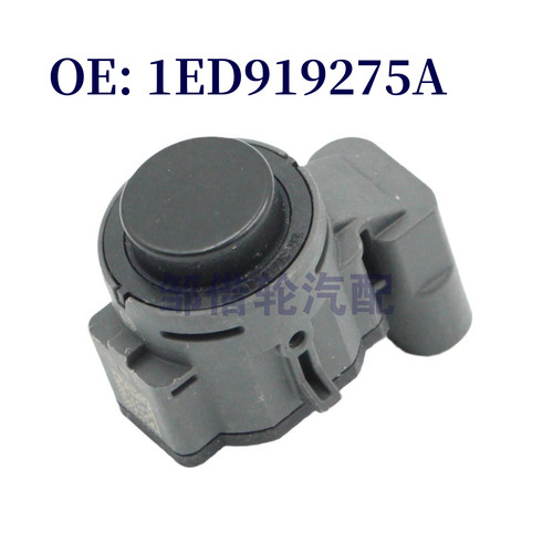 1ED919275A 1ED919275C 适用大众汽车倒车雷达辅助停车泊车传感器