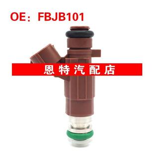 March 适用于三菱 2.0 日产 喷油嘴FBJB101 Micra燃油喷射器