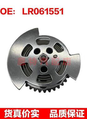 适用于路虎捷豹5.0T 凸轮轴链轮进排正时齿轮 LR061551