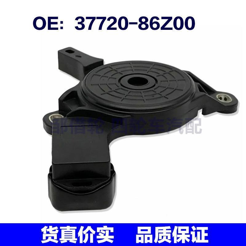 37720-86Z00适用于铃木Forenza波箱档位开关变速箱开关3772086Z00