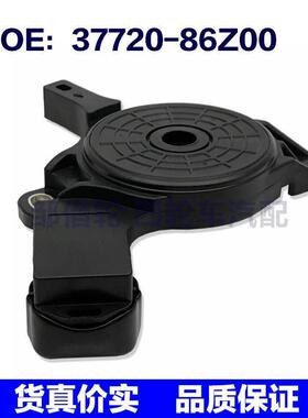 37720-86Z00适用于铃木Forenza波箱档位开关变速箱开关3772086Z00
