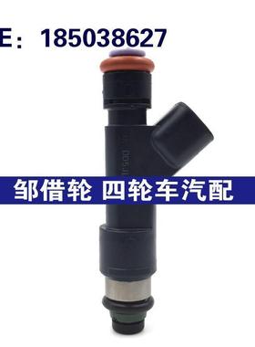 适用福特猛禽F-150喷油嘴燃油喷射器喷油器AL3E-F7A 185038627