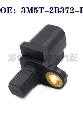 ABS传感器3M5T-2B372-BC 3M5T2B372BC 3M5T-2B372-BB 3M5T2B372BB