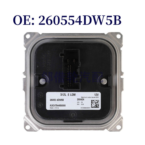 260554DW5B 适用于2021-2022年日产汽车大灯模块光源控制单元模块