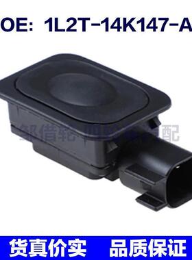 1L2T14K147AA适用福特路虎尾盖开关 尾门释放开关1L2T-14K147-AA