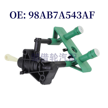98AB7A543AF 适用98-05年福特福克斯刹车总泵 离合器液 压助力缸