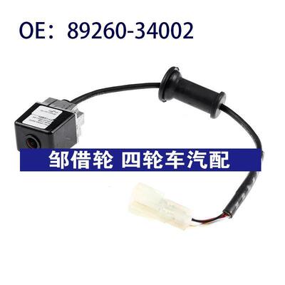 适用于89260-34002现代汽车驻车辅助后视倒车摄像头8926034002