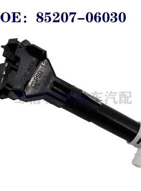 8520706030适用丰田凯美瑞85207-06030前大灯喷水马达ACV40/ACV41