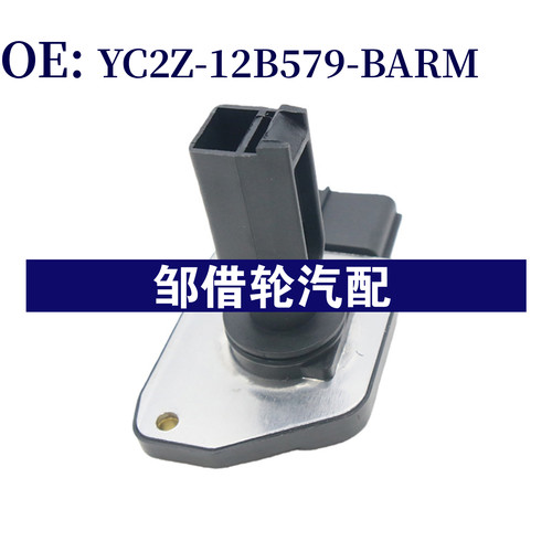 YC2Z-12B579-BARM适用于福特91-07 空气流量计YC2Z12B579BARM