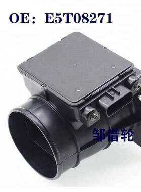 适用三菱欧蓝德帕杰罗IO空气流量计空流传感器MD336481 E5T08271