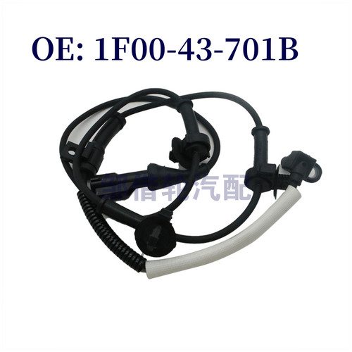 1F00-43-701B 适用于马自达汽车 ABS轮速传感器 1F0043701B