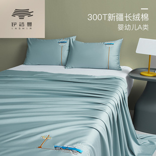 A类儿童床单单件纯棉 全棉刺绣卡通单人男生女孩被单