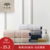 Товары от 伊诗曼旗舰店