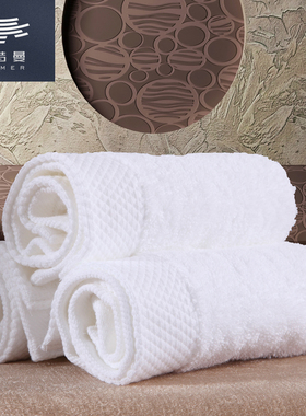 五星级酒店宾馆小方巾白色纯棉全棉吸水强 儿童宝宝小毛巾擦手巾