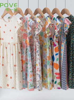 宅一起儿童短袖棉绸睡裙女童夏睡衣连衣裙人造棉碎花可外穿家居服