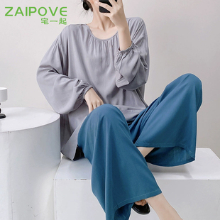 可外穿家居服 宅一起春季 长袖 棉绸睡衣套装 女夏人造棉纯色简约大码