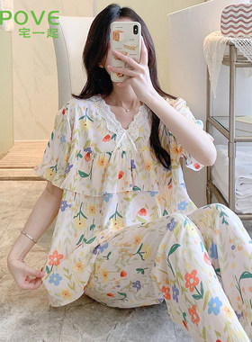防凸点短袖长裤棉绸睡衣套装女夏